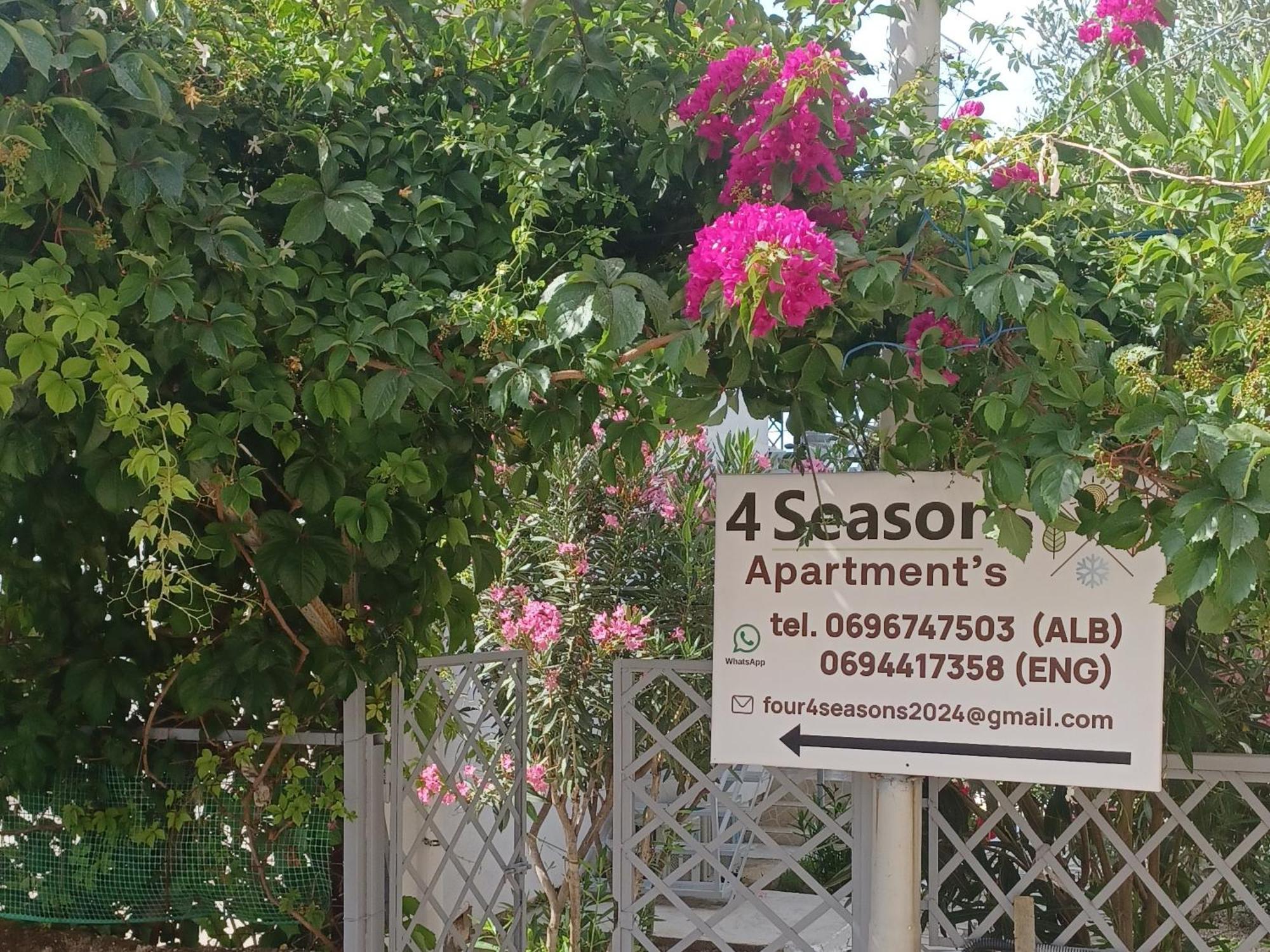 4 Seasons * Хімара